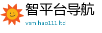 2025精准资料大全免费则2025年天天彩资料大全图片